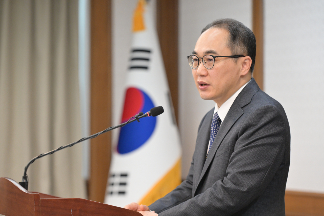[대검찰청 제공]