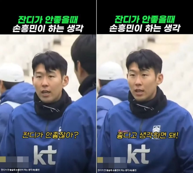 유튜브 캡처
