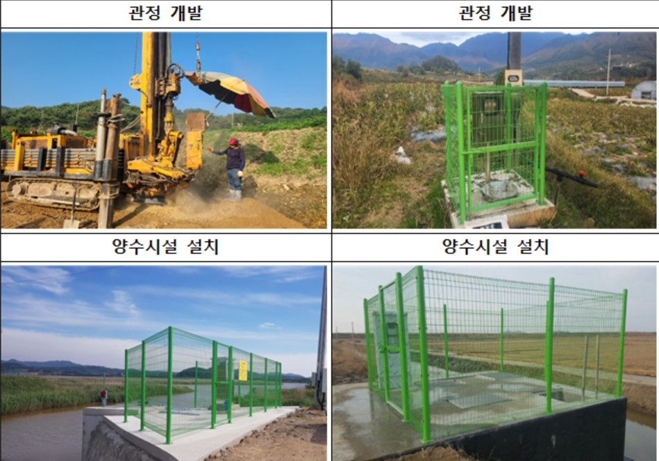 [농림축산식품부 제공]