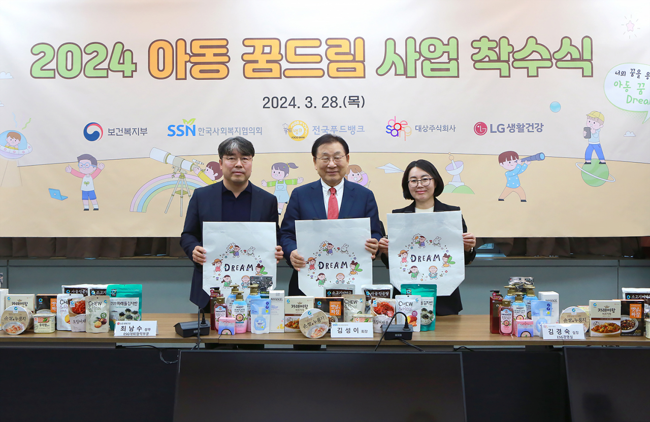 [대상 제공]