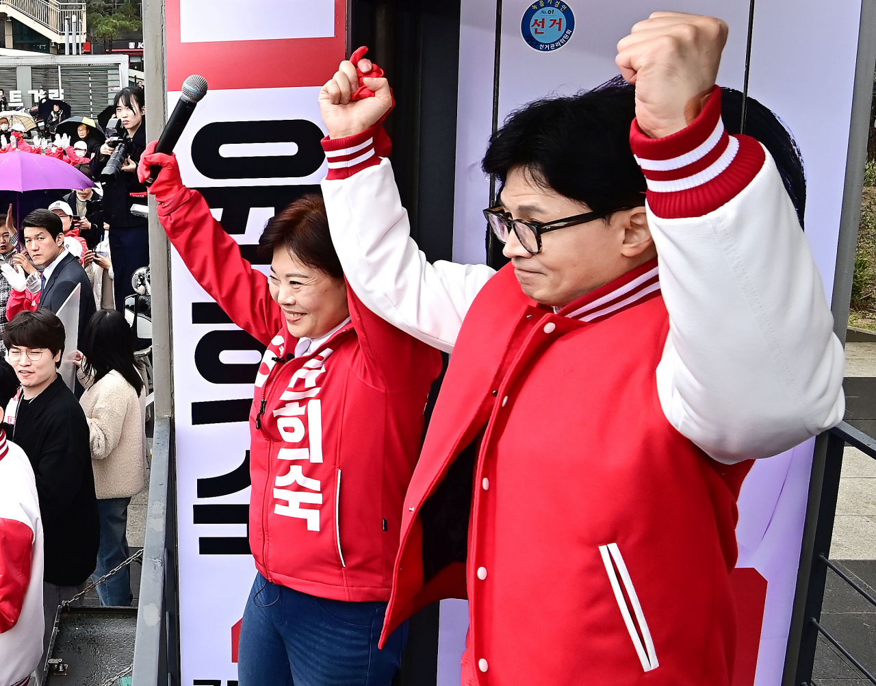 한동훈 국민의힘 총괄선거대책위원장이 28일 서울 왕십리역 광장에서 중구성동구 갑에 출마하는 윤희숙 후보 지원 유세를 하고 있다. [연합]