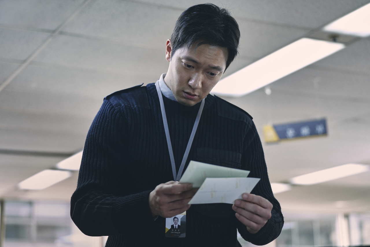 [에이스메이커무비웍스 제공]