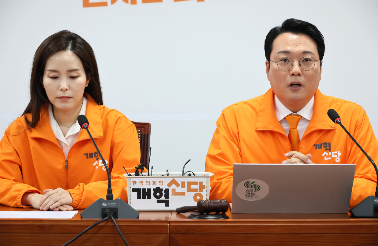 개혁신당의 이주영·천하람(오른족) 공동총괄선대위원장 [연합]