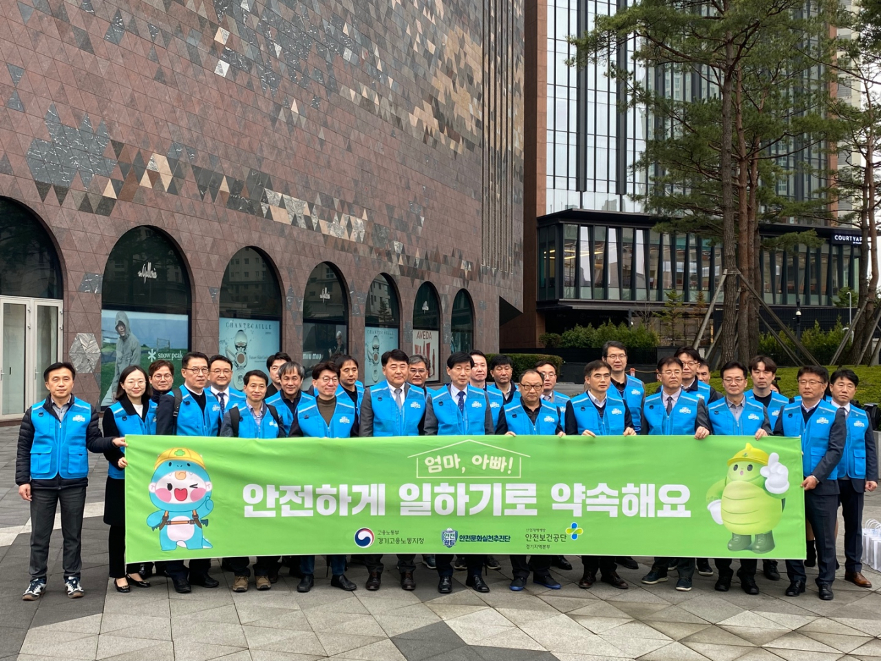 [경과원 제공]