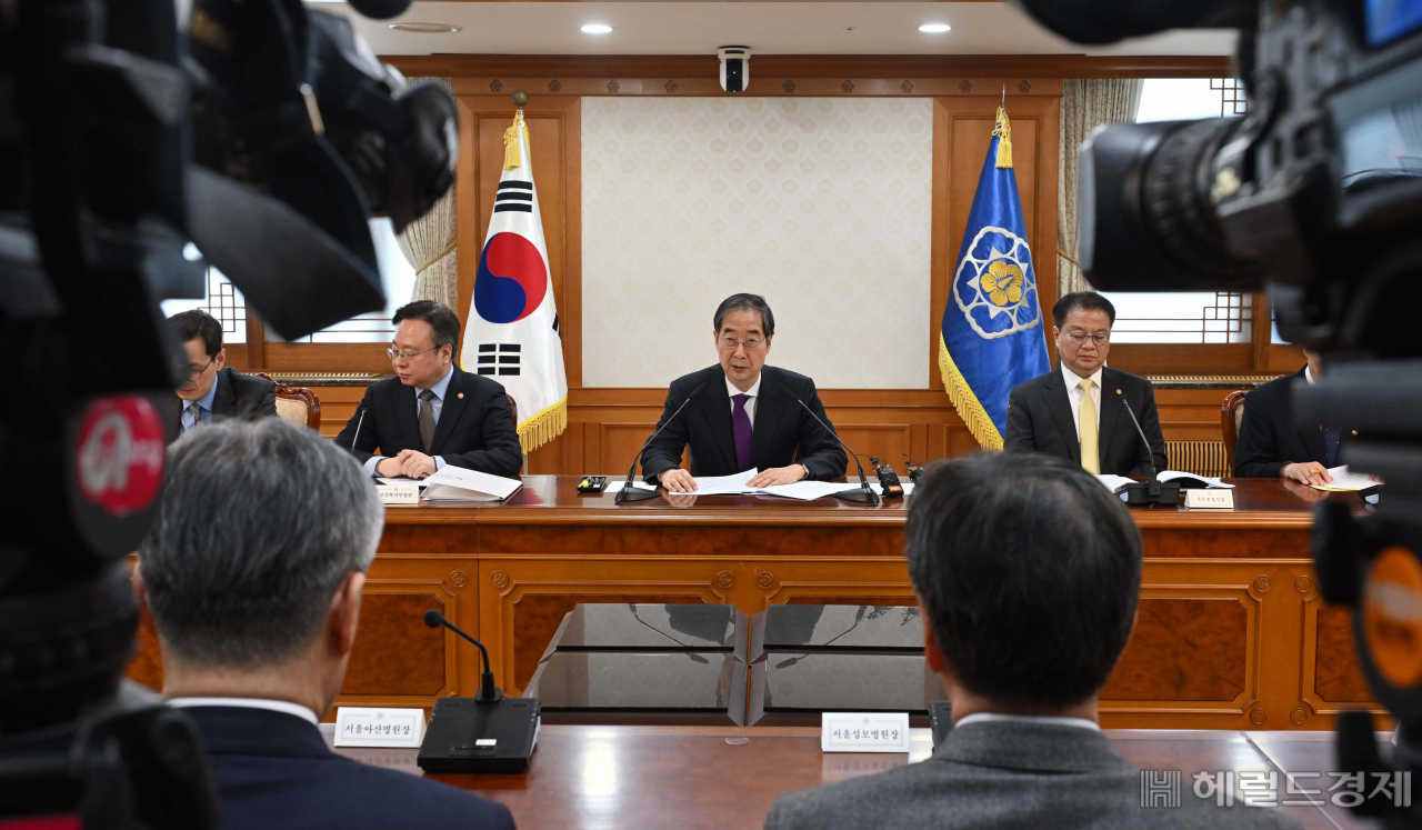 ‘전공의 복귀 설득해주길’ [이상섭의 포토가게]