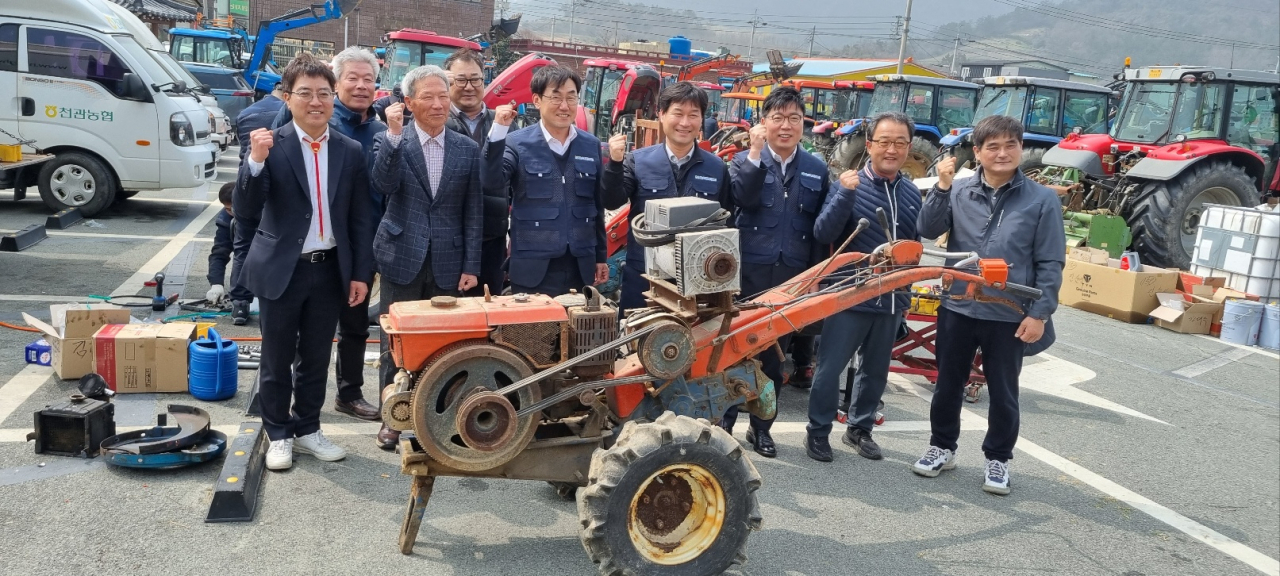 농기구 수리 봉사 현장