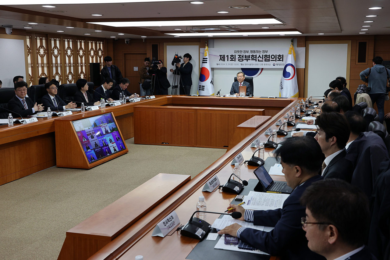 이상민 행정안전부 장관이 29일 오후 서울 세종대로 정부서울청사에서 열린 2024년 제1회 정부혁신협의회에서 인사말을 하고 있다.[행정안전부 제공]