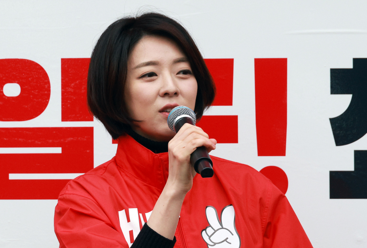 배현진 국민의힘 의원 [연합]