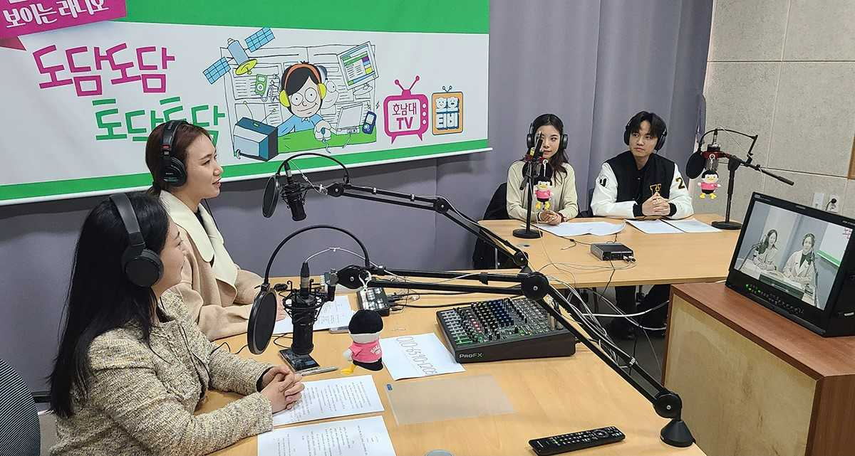 호남대, '보이는 라디오' 중국어 방송 첫 송출