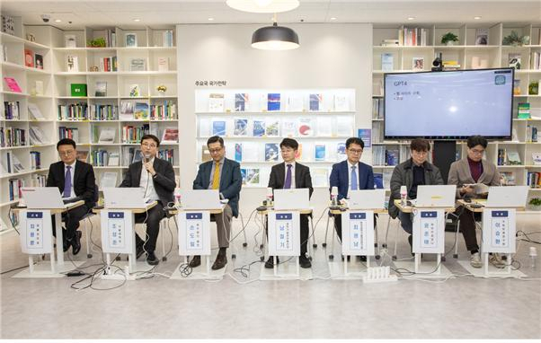 사진=국회도서관