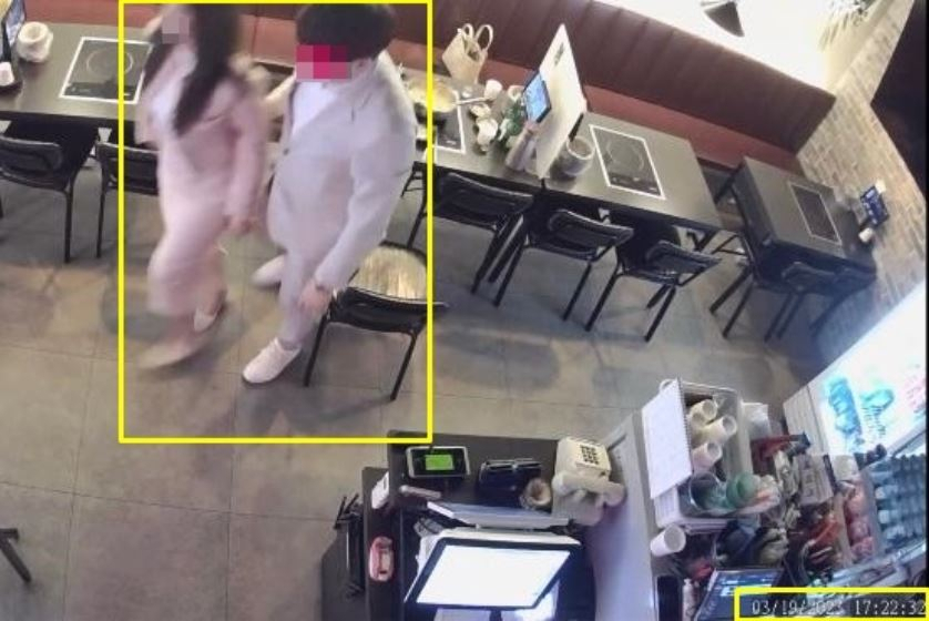 "멀끔하게 생겨 4만원 먹튀" 이것 막았더니 '400억' 떼돈 벌었다...... - 뉴스 썸네일 이미지