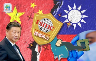 中, TSMC 중심 ‘반도체 방패’ 탓에 대만 침공 못한다?…‘사상 최고’ 대만증시 주목할 이유 [신동윤의 투자,지정학]