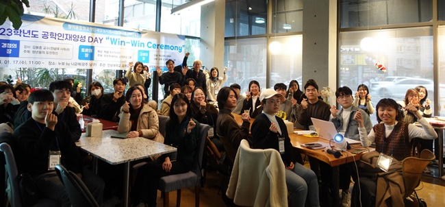 전남대 공과대학생들.