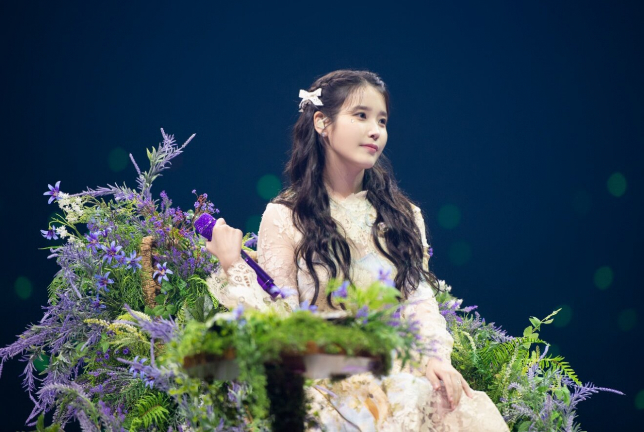 아이유 [에담엔터테인먼트 제공]