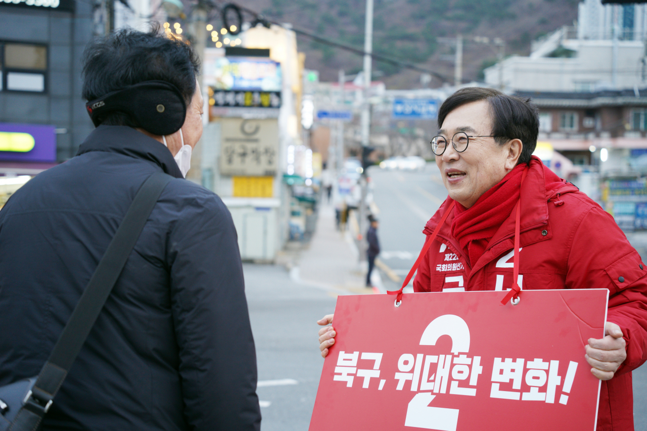 서병수 국민의힘 부산 북구갑 국회의원 후보. [사진=서병수 후보 선거사무소]