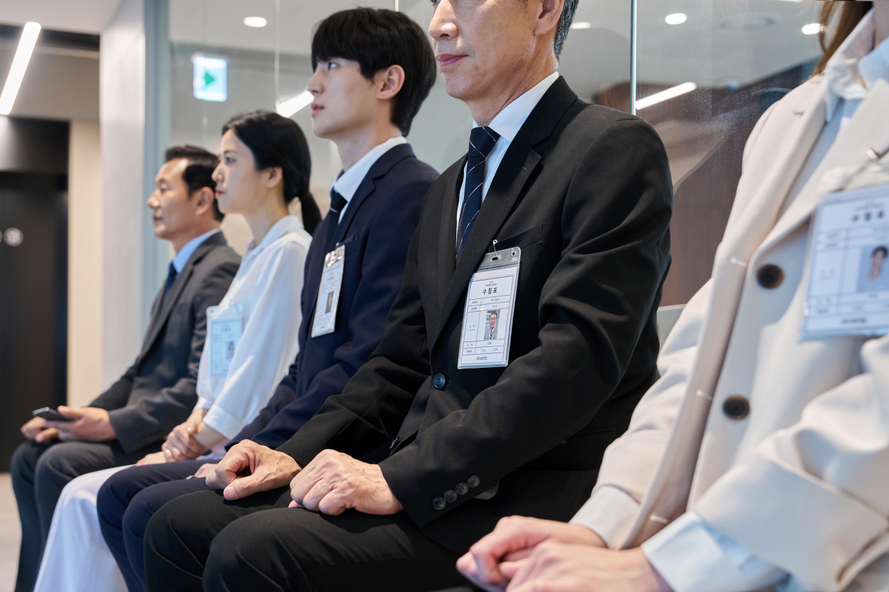 [게티이미지뱅크]