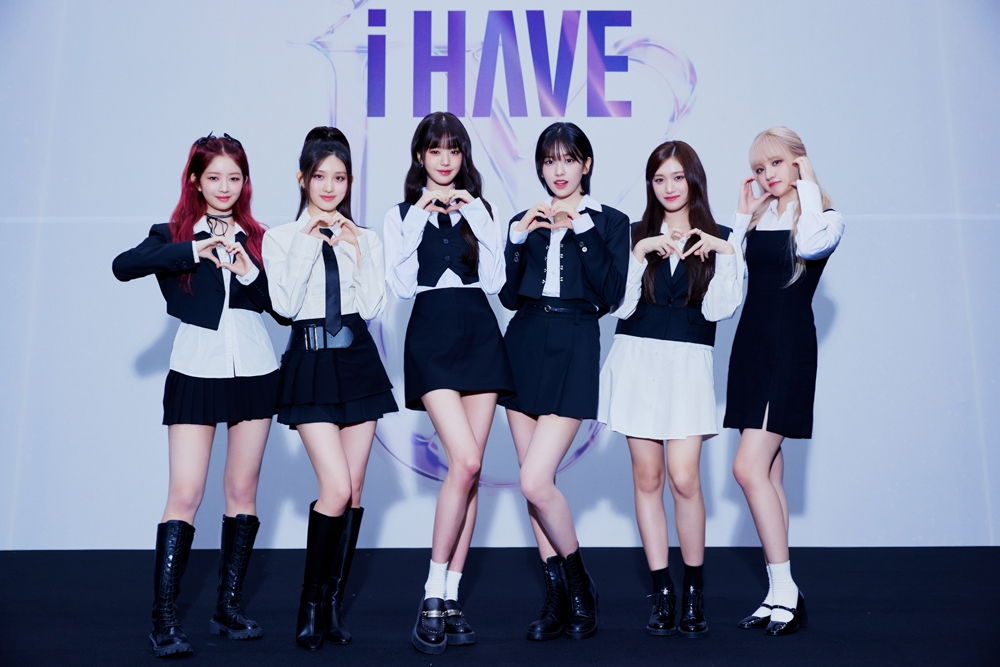 아이브. [스타쉽엔터테인먼트]