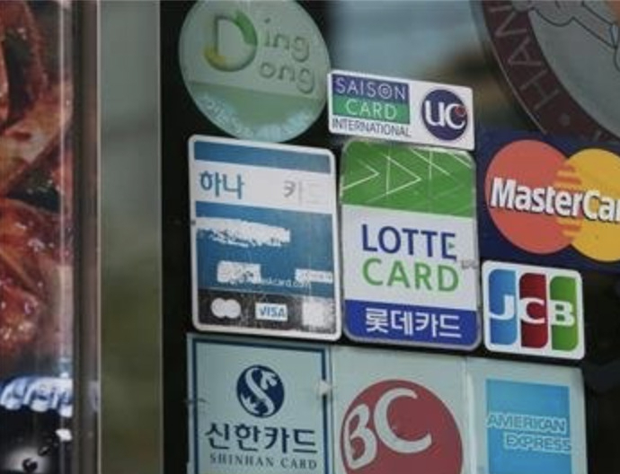 [연합]