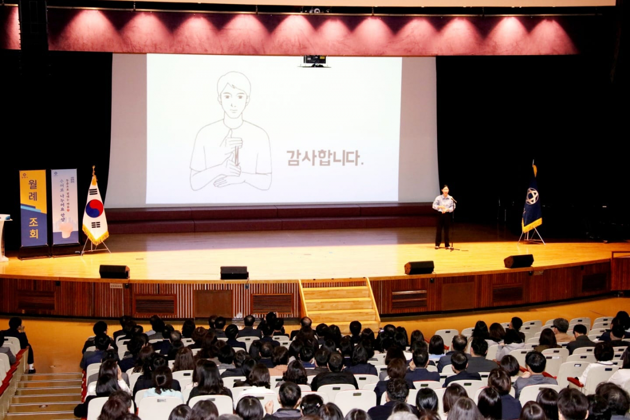 최대호 안양시장 페북 캡처.