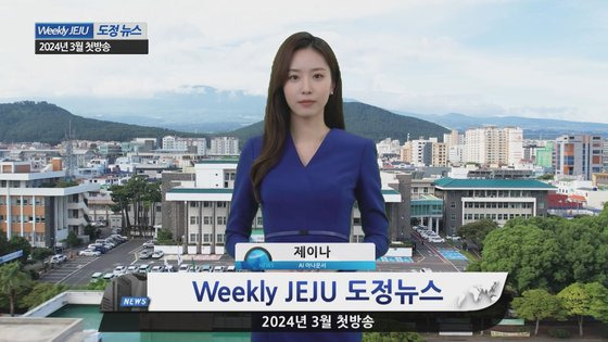 “이제 웬만해선 놀랍지도 않다” 난리난 신인 가수…알고보면 충격 넘어 ‘공포’