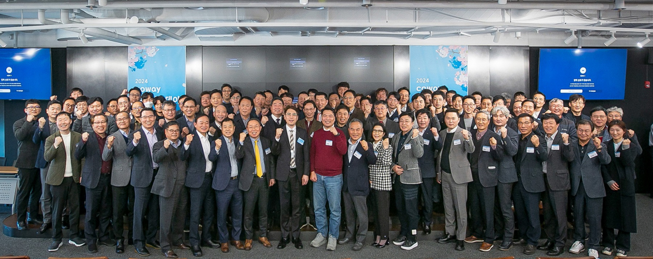 코웨이가 지난 1일 서울 구로구 지타워 본사에서 ‘2024년 동반성장데이’를 개최했다. [코웨이 제공]