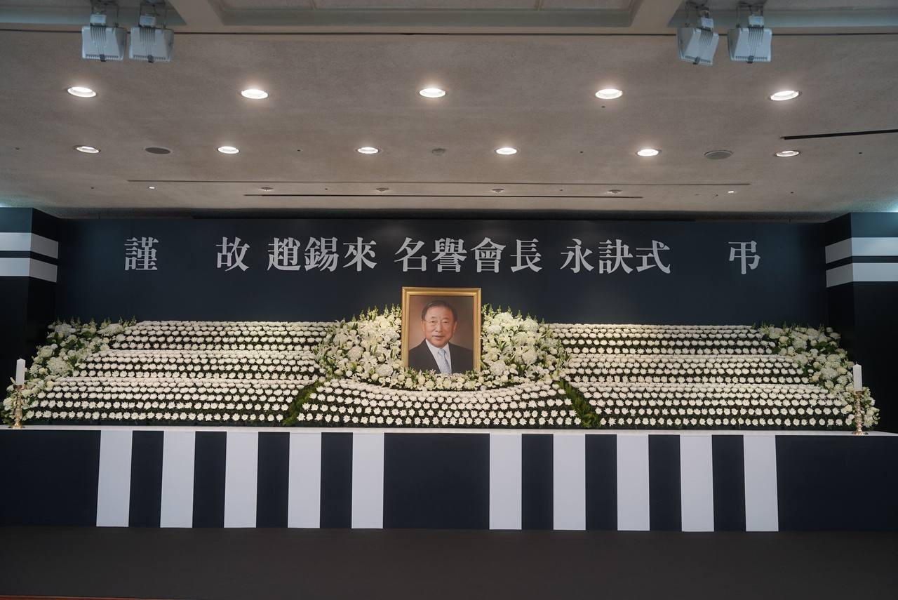 2일 서울 마포구 효성 본사에 진행된 고(故) 조석래 효성 명예회장 영결식 전경. [효성 제공]