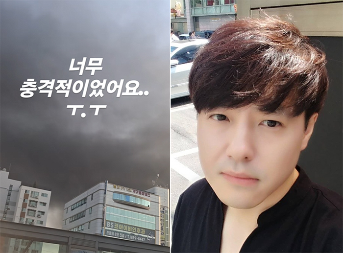 인천 계양구의 작전역 부근에서 서구 석남동 화재 연기를 목격한 가수 노유민. [노유민 인스타그램 캡처]