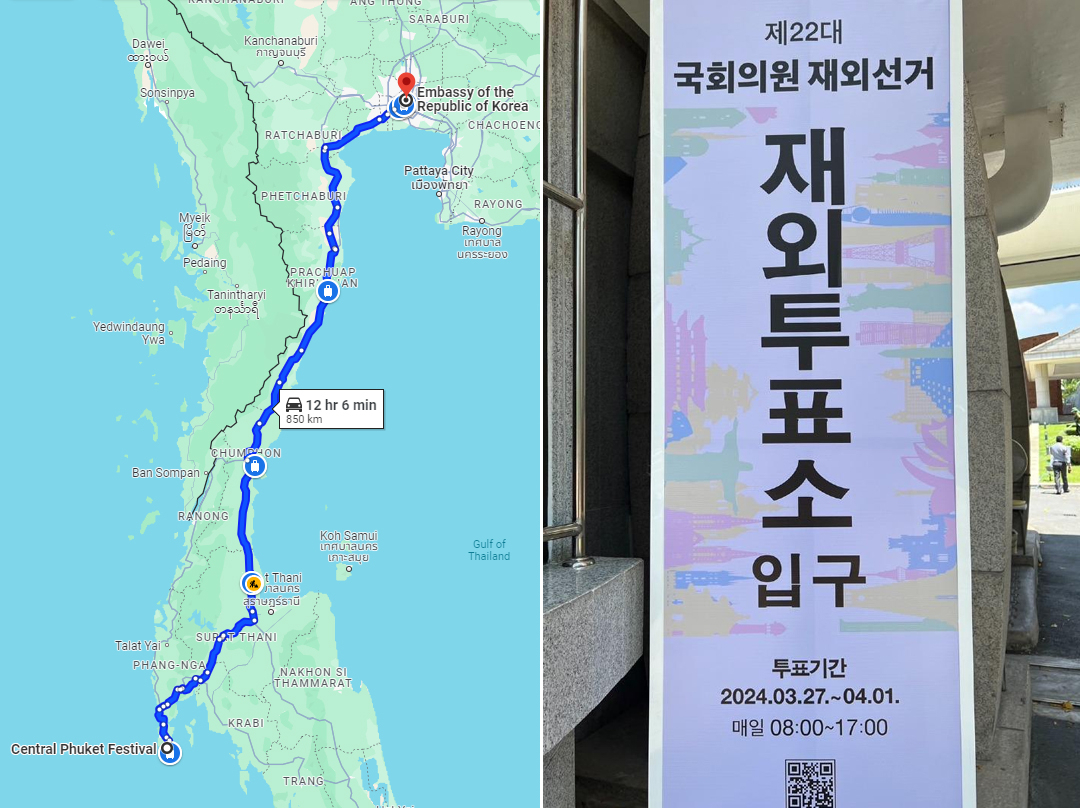 [온라인 커뮤니티 보배드림 캡처]
