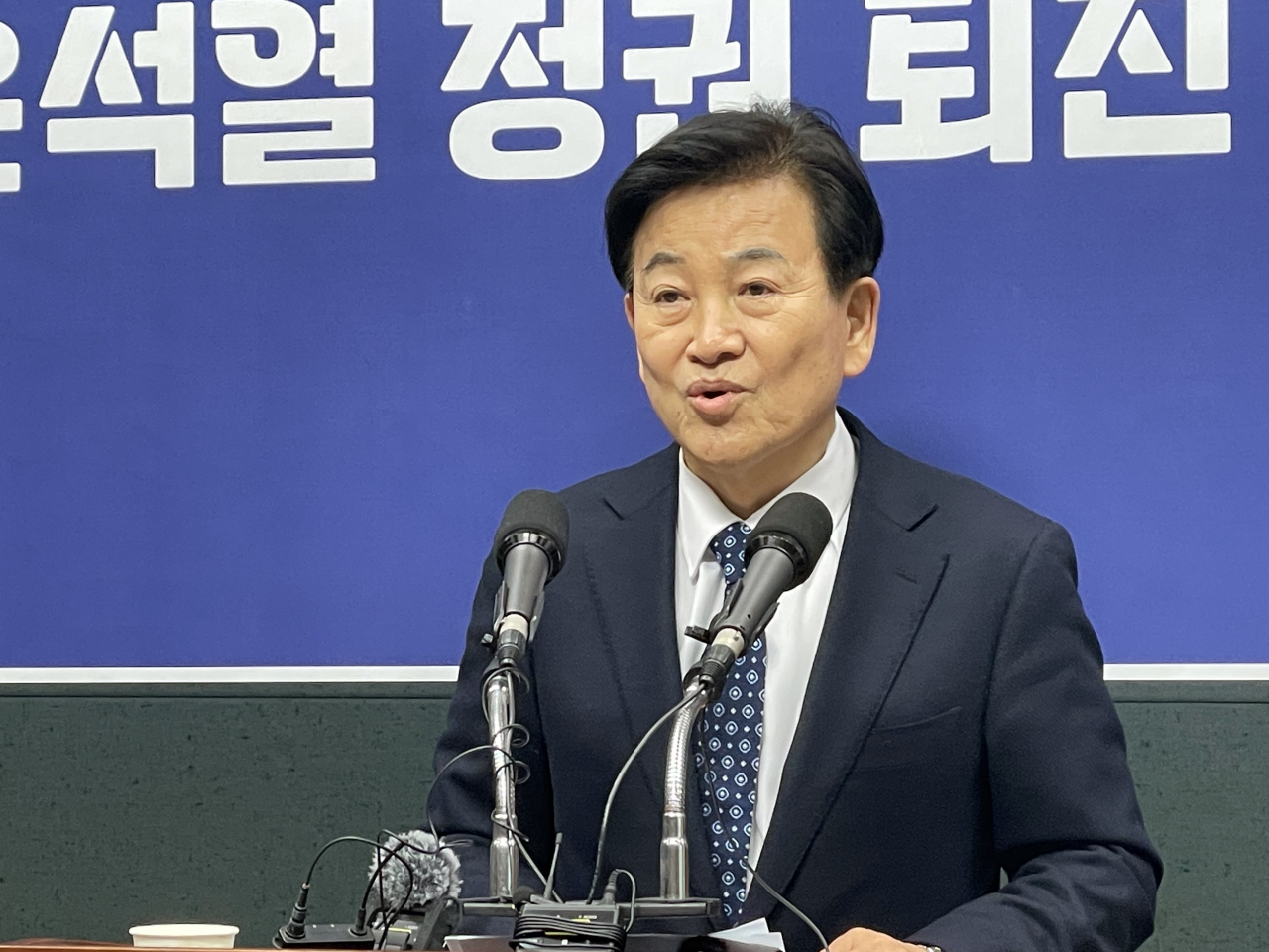 정동영 “당내 선거 주인은 당원…결정 무조건 존중해야”