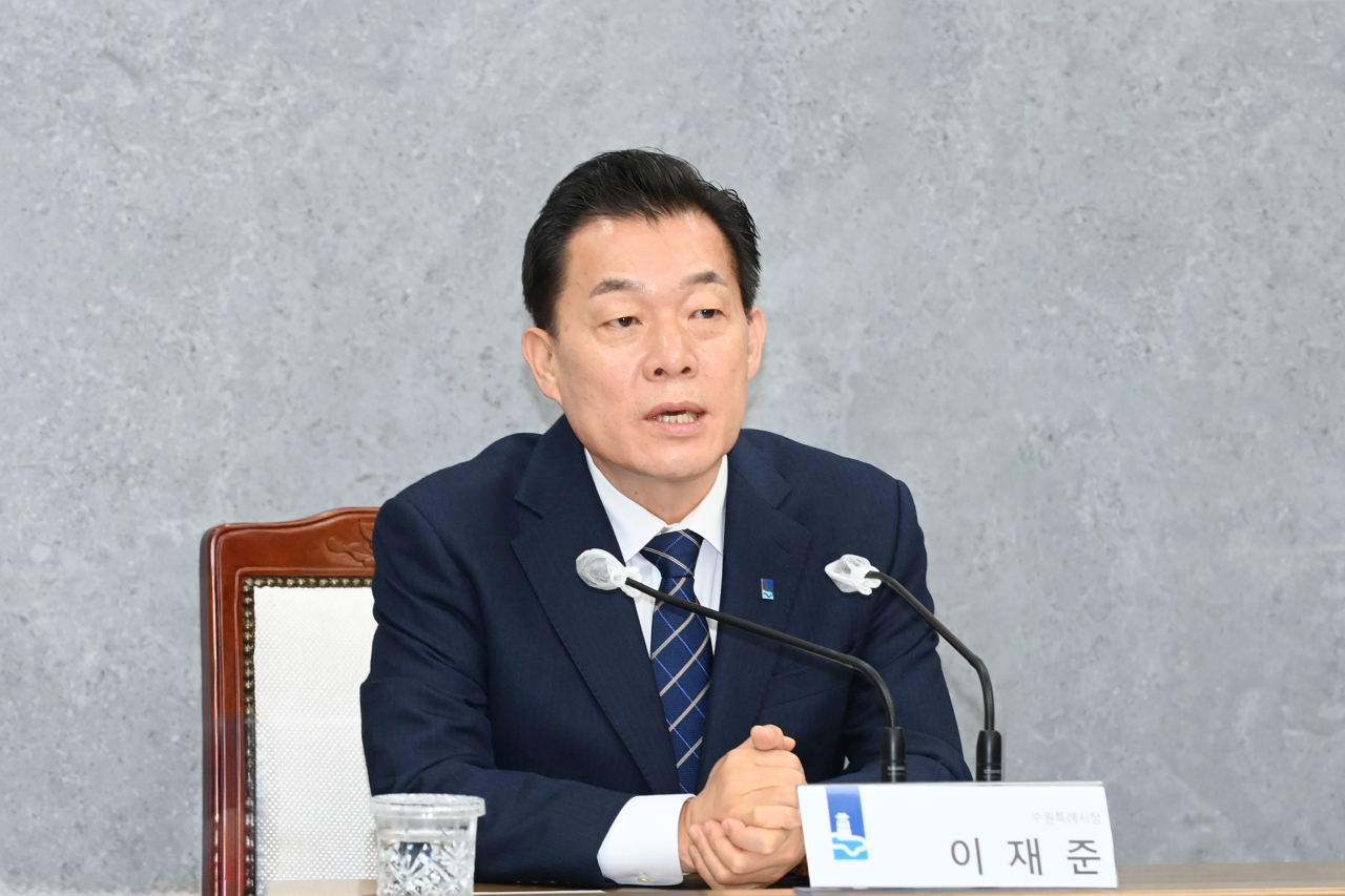 이재준 수원시장.