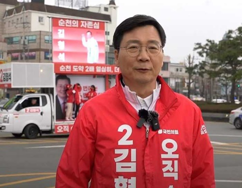 국민의힘 김형석 후보.