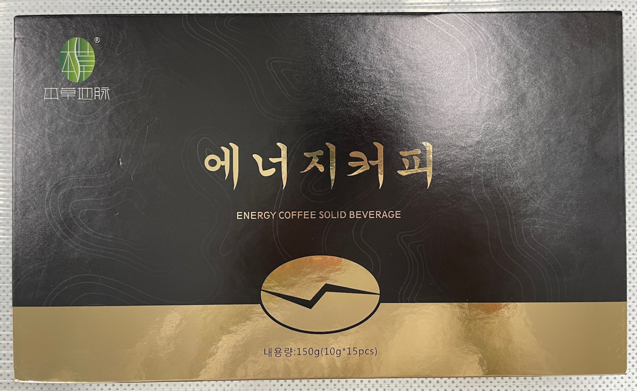 [식품의약품안전처]