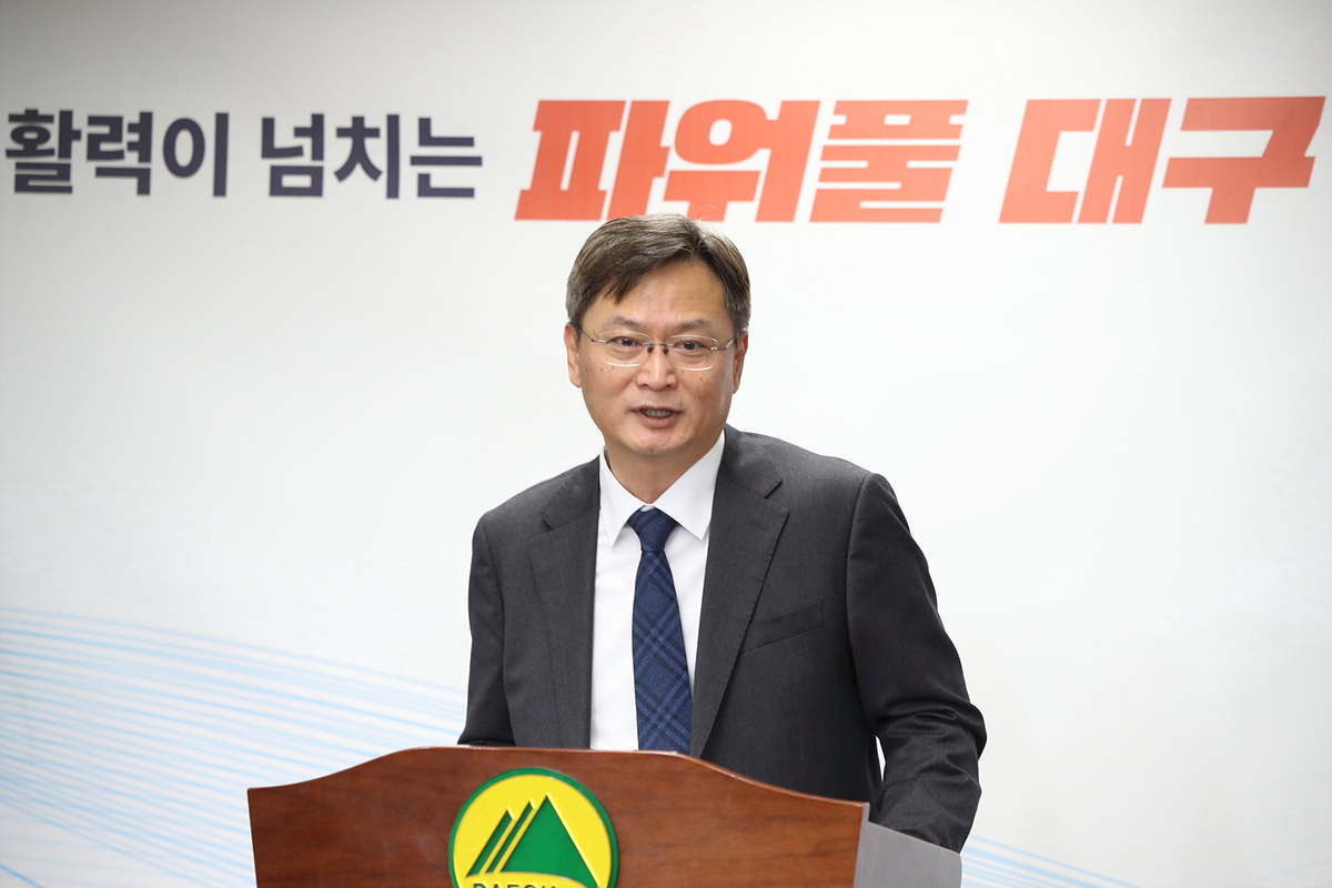 최운백 대구시 미래혁신성장실장이 2일 대구시청에서 FIX 2024 관련 기자설명회를 열고 있다.[대구시 제공]