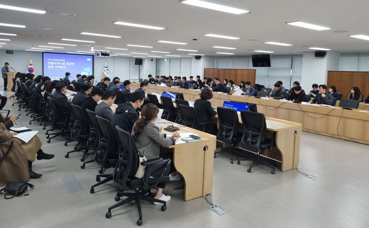 [경기도 제공]