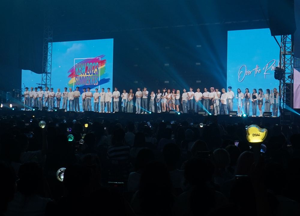 [RBW 제공]