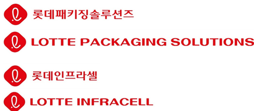 롯데패키징솔루션즈, 롯데인프라셀 로고. [롯데케미칼 제공]