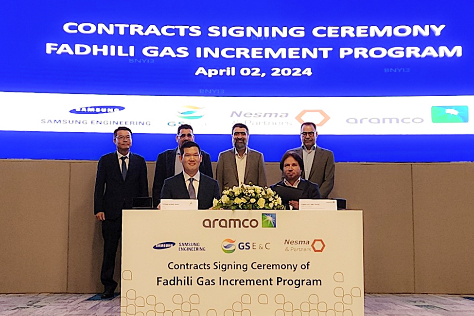 The signing ceremony of the Fadhili Gas Increment Program held on Tuesday (Yonhap)