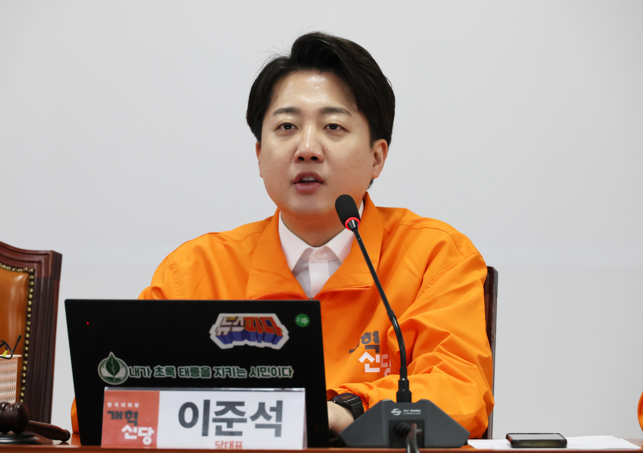 이준석 개혁신당 대표. [연합]