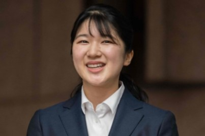 지난 1일 일본 도쿄 미나토구에 있는 적십자사에 첫 출근한 아이코 공주. [AFP=연합]