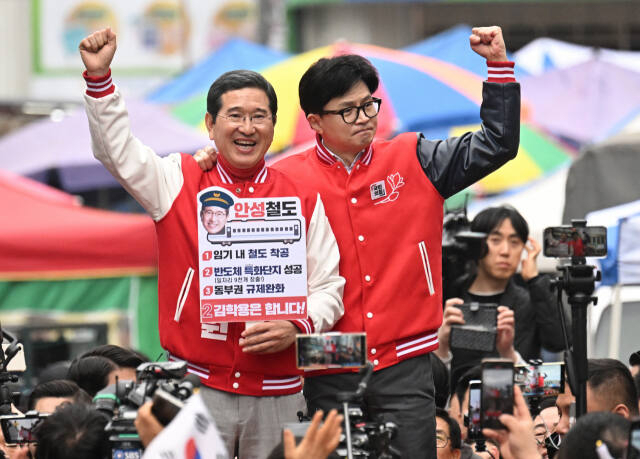 [김학용 경기 안성시 국민의힘 후보 캠프 제공]