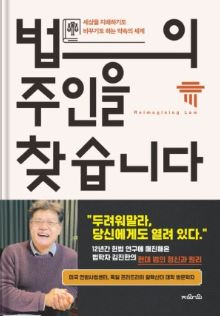 [지와인 제공]