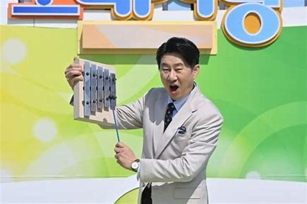 KBS 1TV '전국노래자랑'