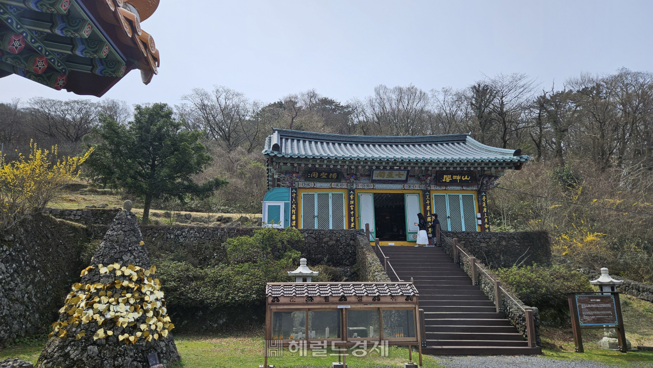 관음사 삼성각