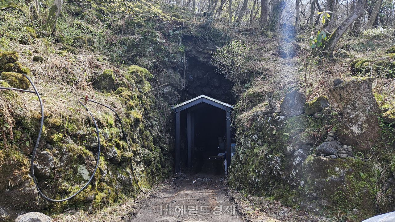 관음사 관음굴