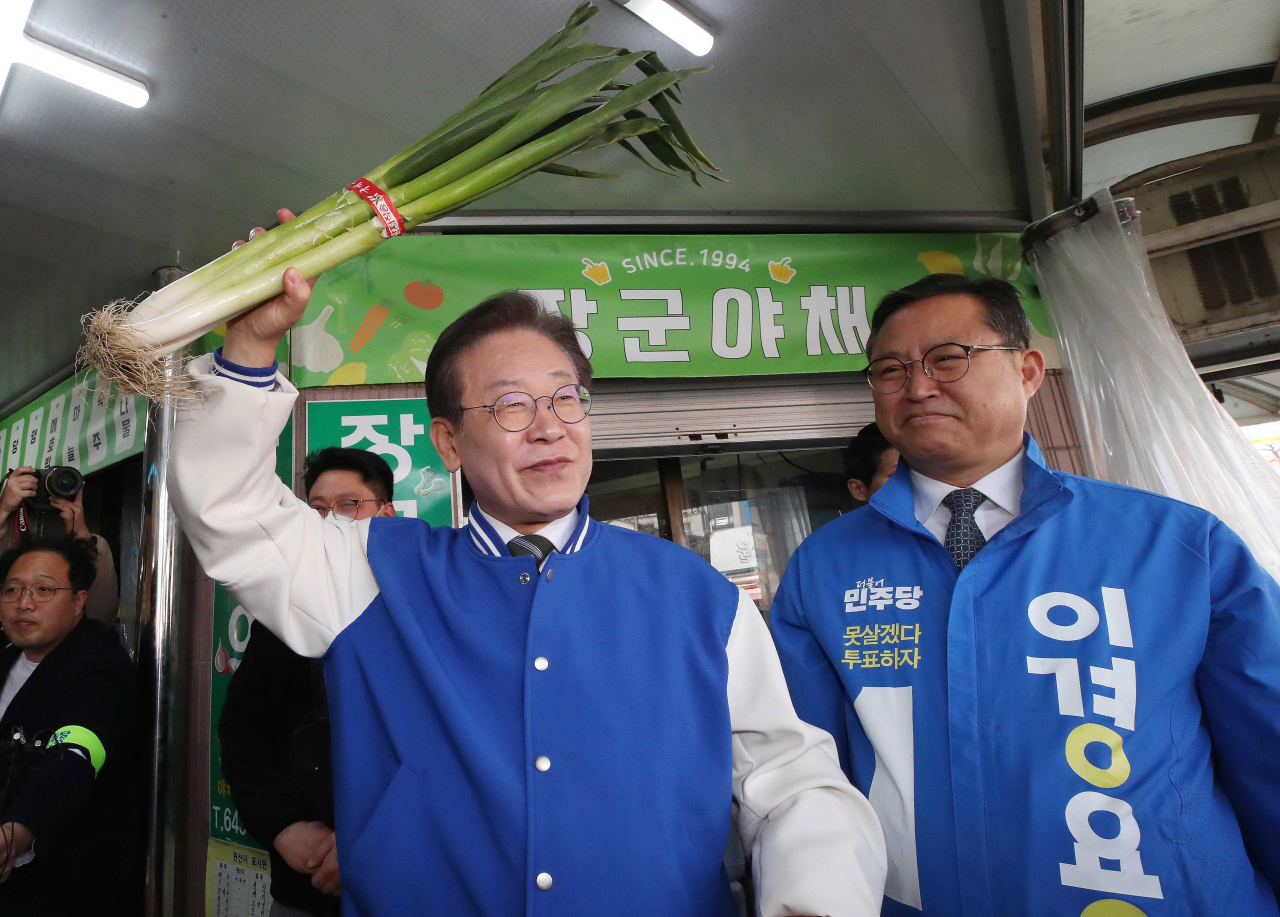 ‘투표소 대파 반입 제한’…이재명 