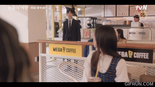 tvN 드라마 ‘눈물의 여왕’ 한 장면. [네이버TV 눈물의여왕 채널 캡쳐]