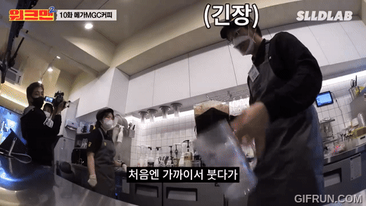 ‘워크맨’에서 장성규 씨가 메가커피 챌린지에 도전하고 있다. [유튜브 워크맨 채널 캡쳐]