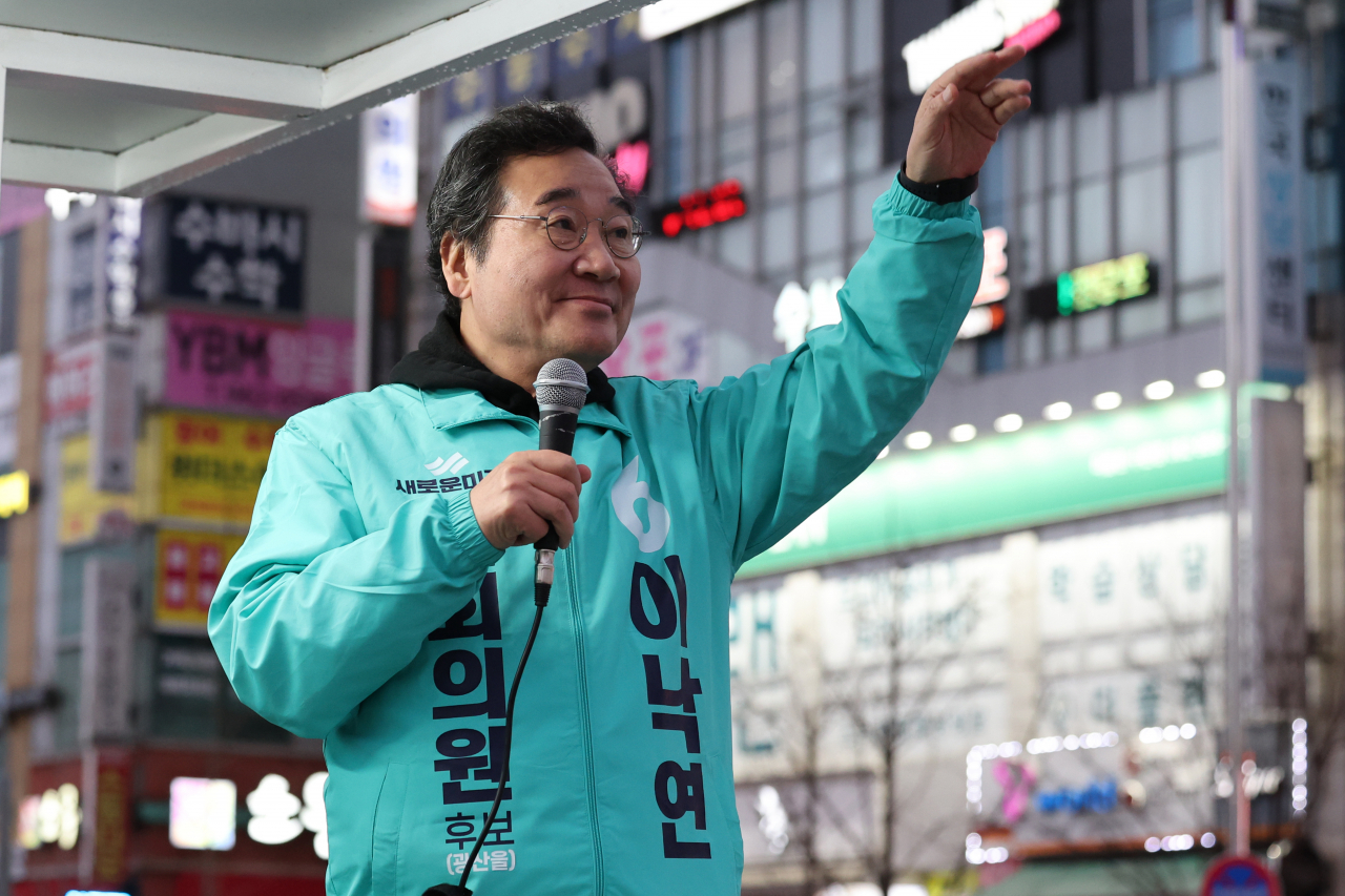 조국 “결기와 기세로 대한민국 변화”…이낙연 “대한민국 재건의 밑거름” [이런정치]