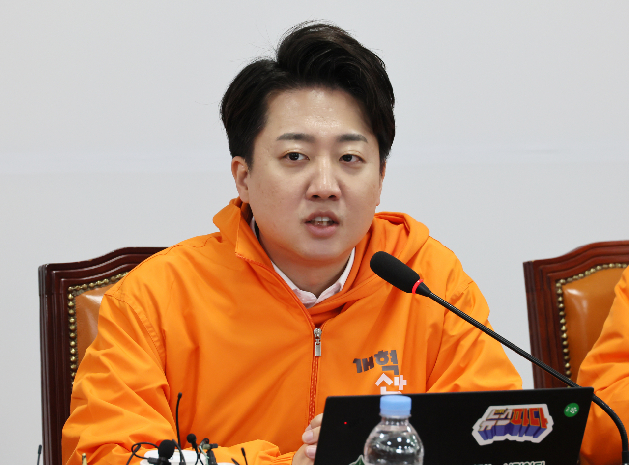 개혁신당 이준석 대표가 20일 국회에서 열린 최고위원회의에서 발언하고 있다. [연합]