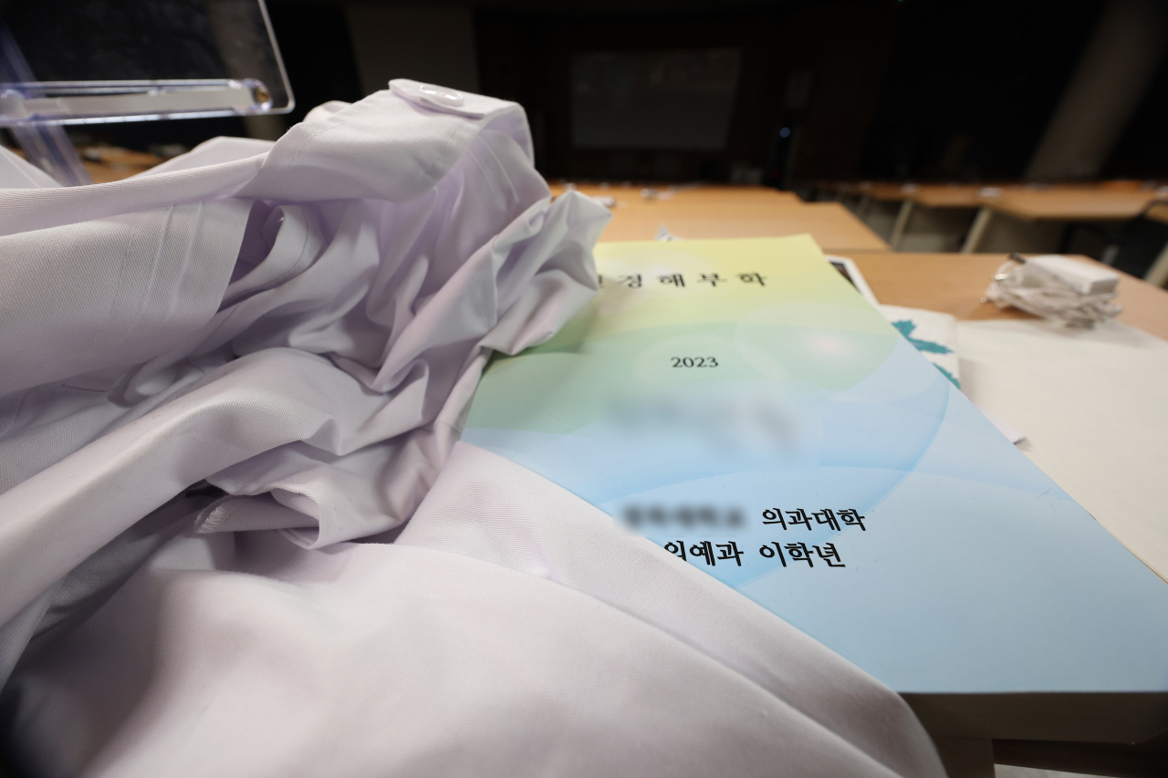 정부가 의대 증원 배분 발표를 한 20일 대구 한 의과대학 강의실이 의대생 집단 휴학으로 인해 조용한 모습을 보이고 있다. [연합]